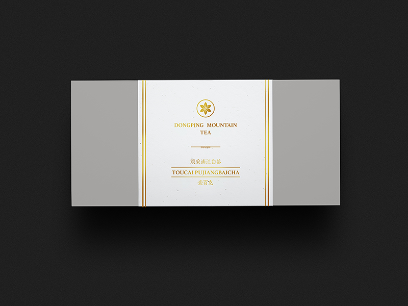 榆社头采浦江白茶-02